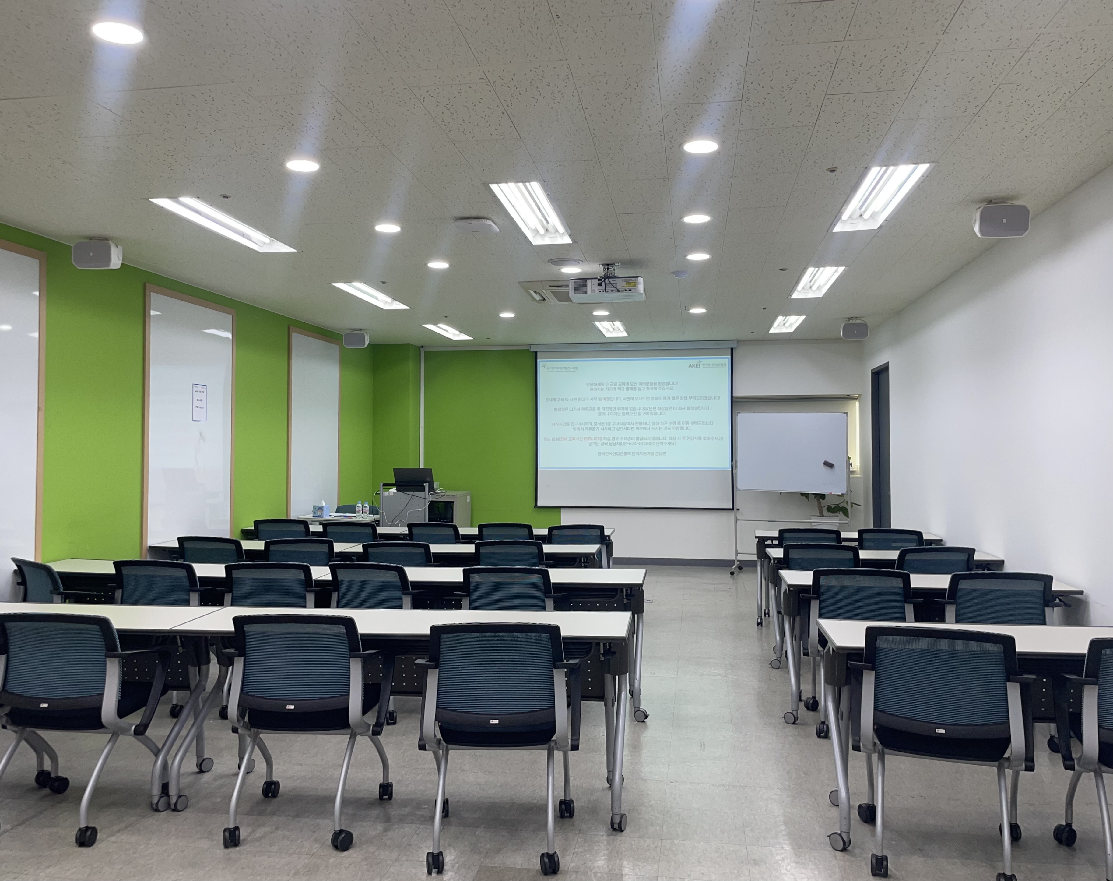 한국전시산업진흥회 교육장 이미지